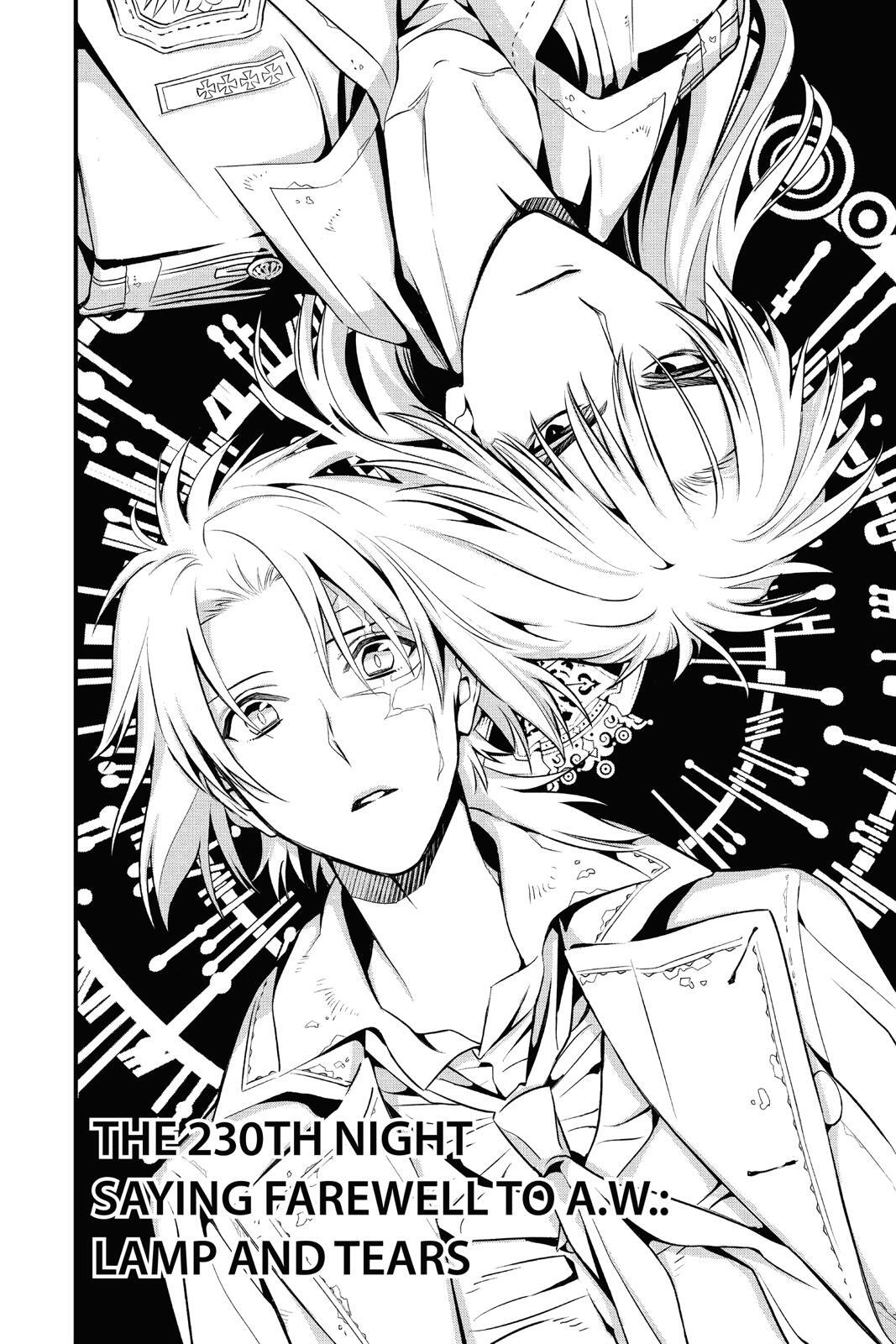 Read D.Gray-man Manga Online
