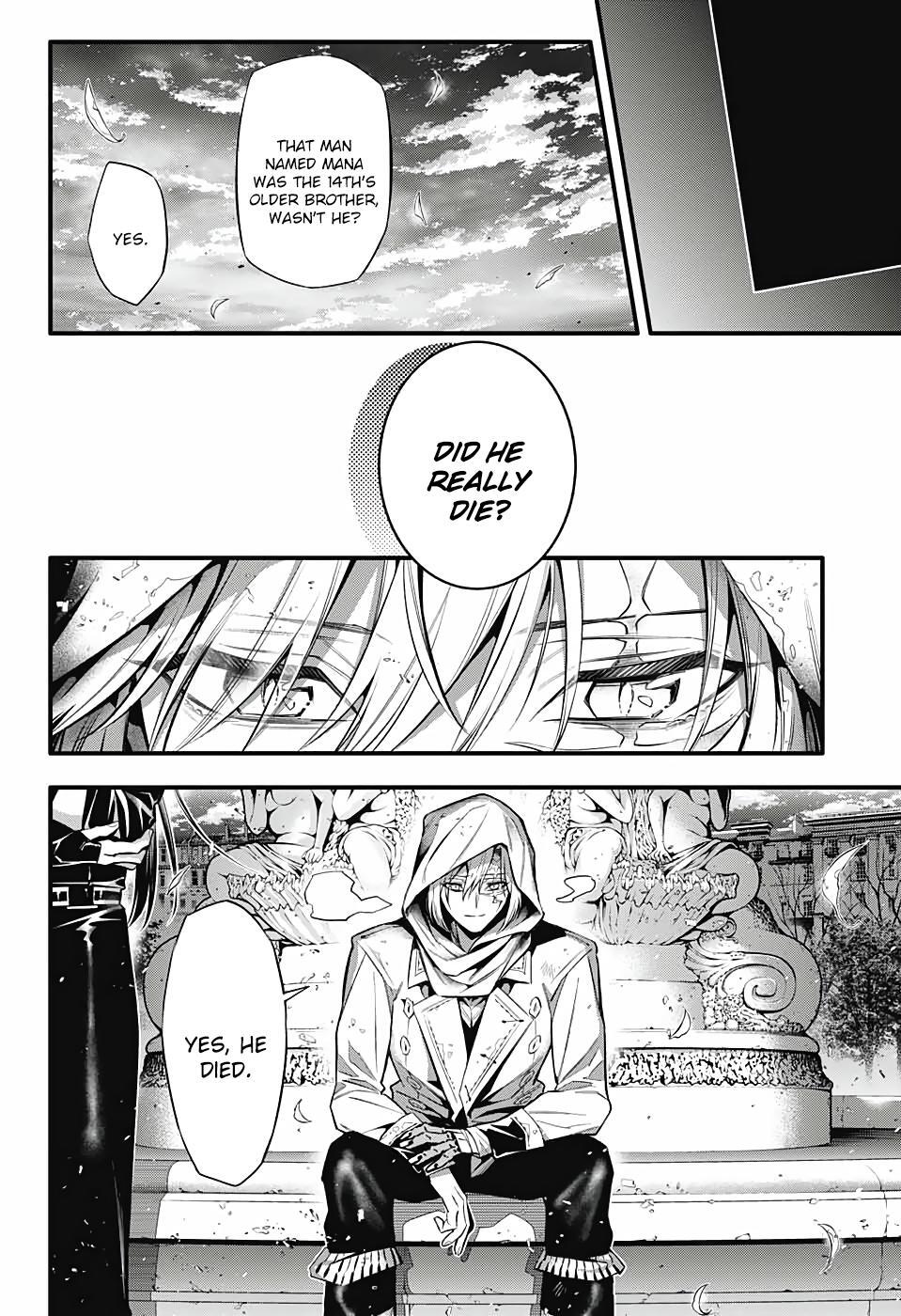 Read D.Gray-man Manga Online