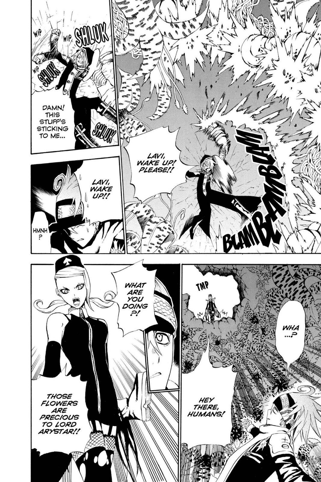 Read D.Gray-man Manga Online