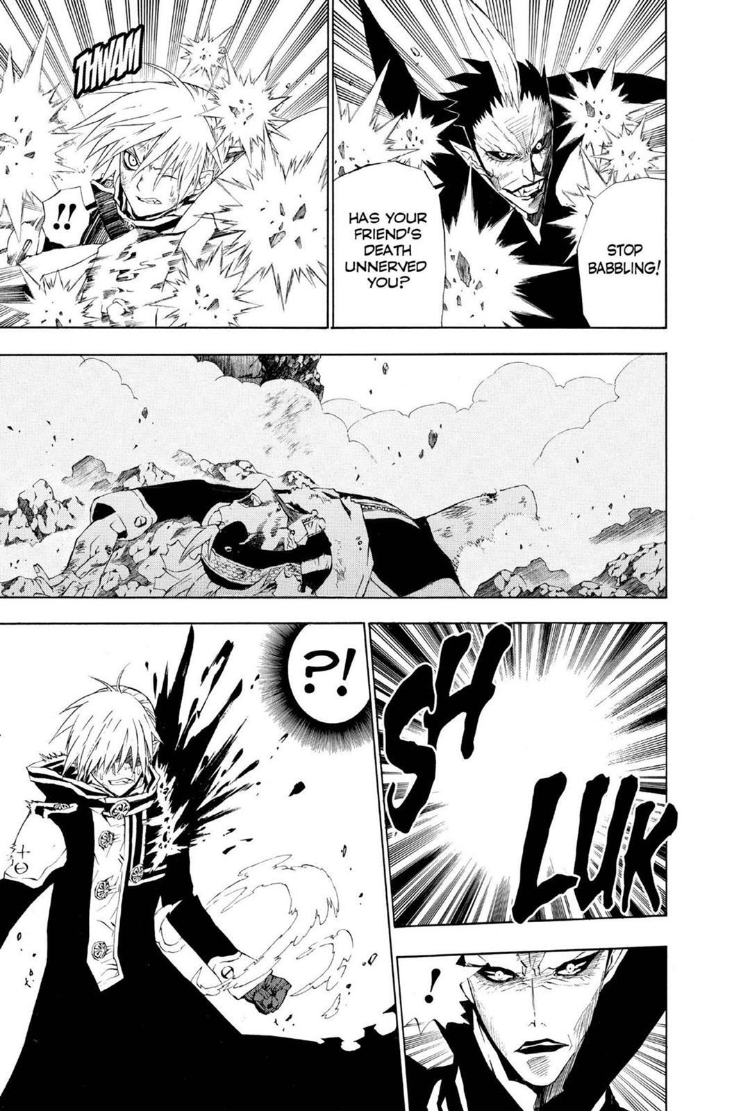 Read D.Gray-man Manga Online