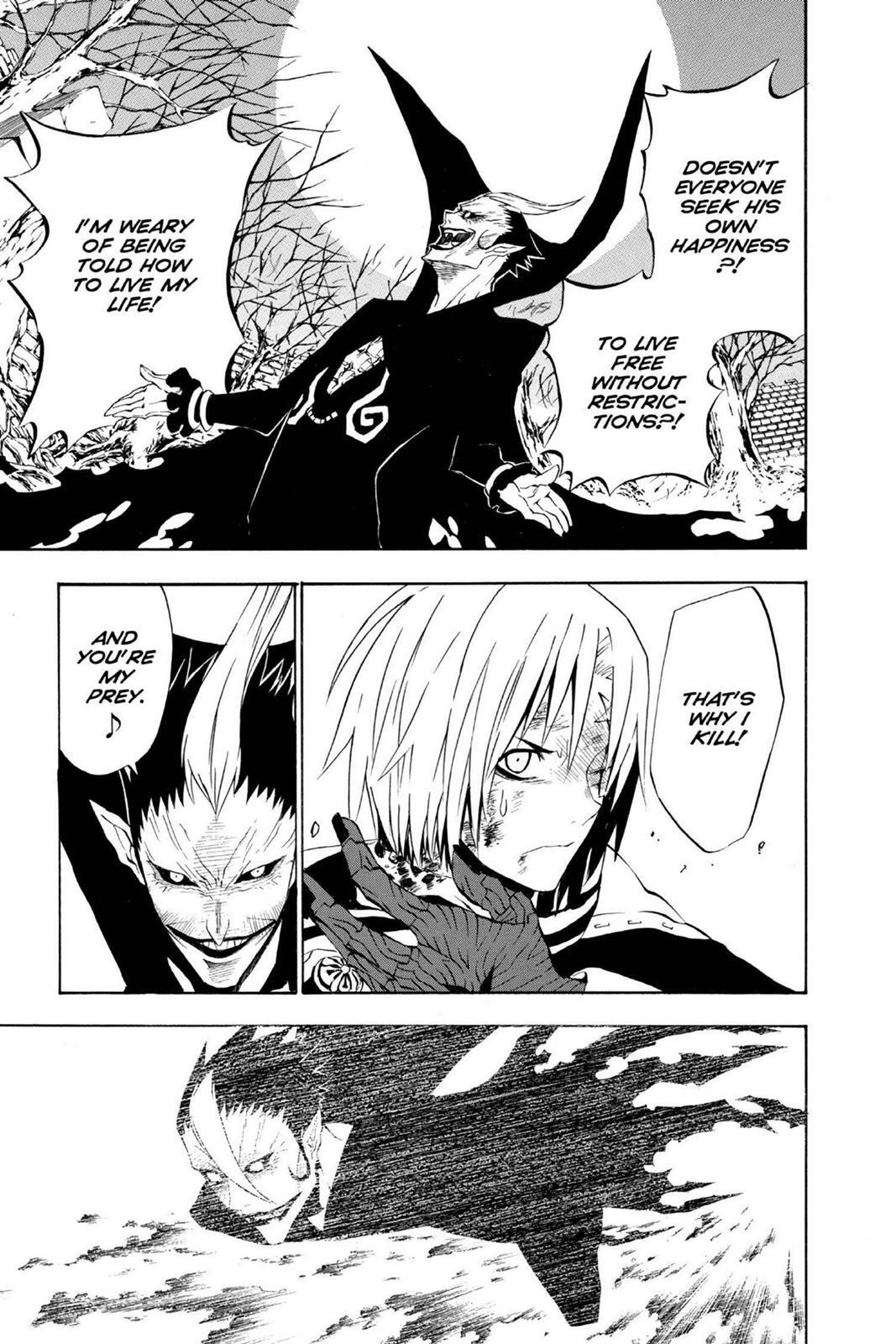 Read D.Gray-man Manga Online