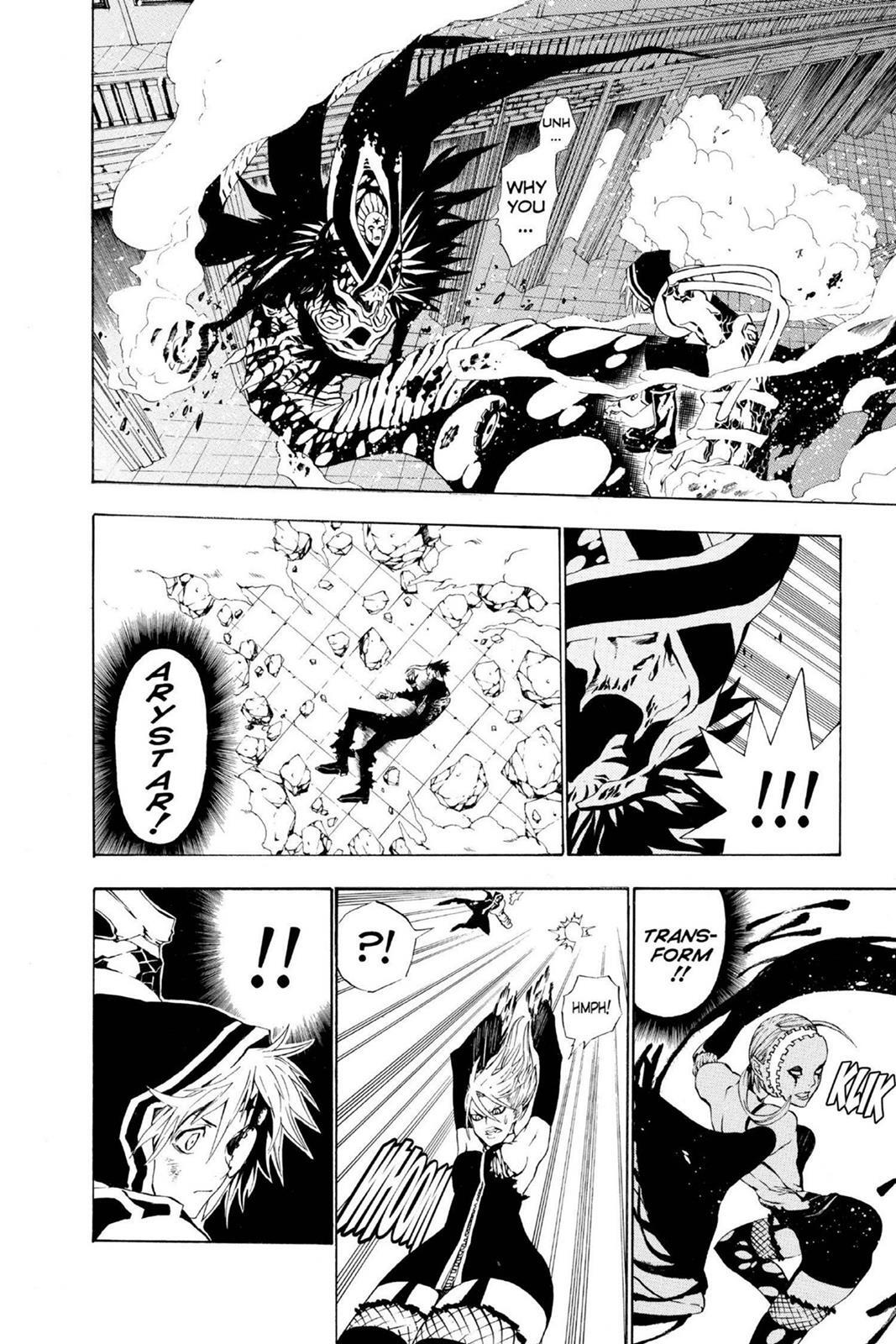 Read D.Gray-man Manga Online