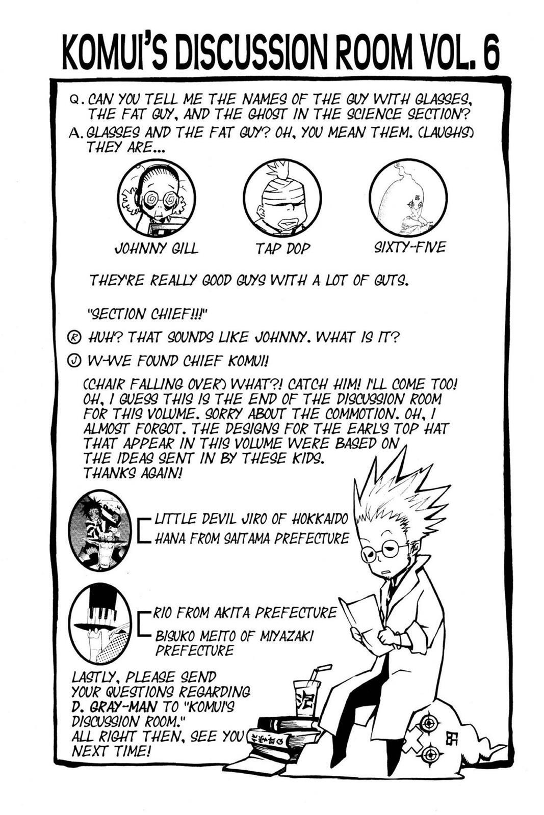 Read D.Gray-man Manga Online