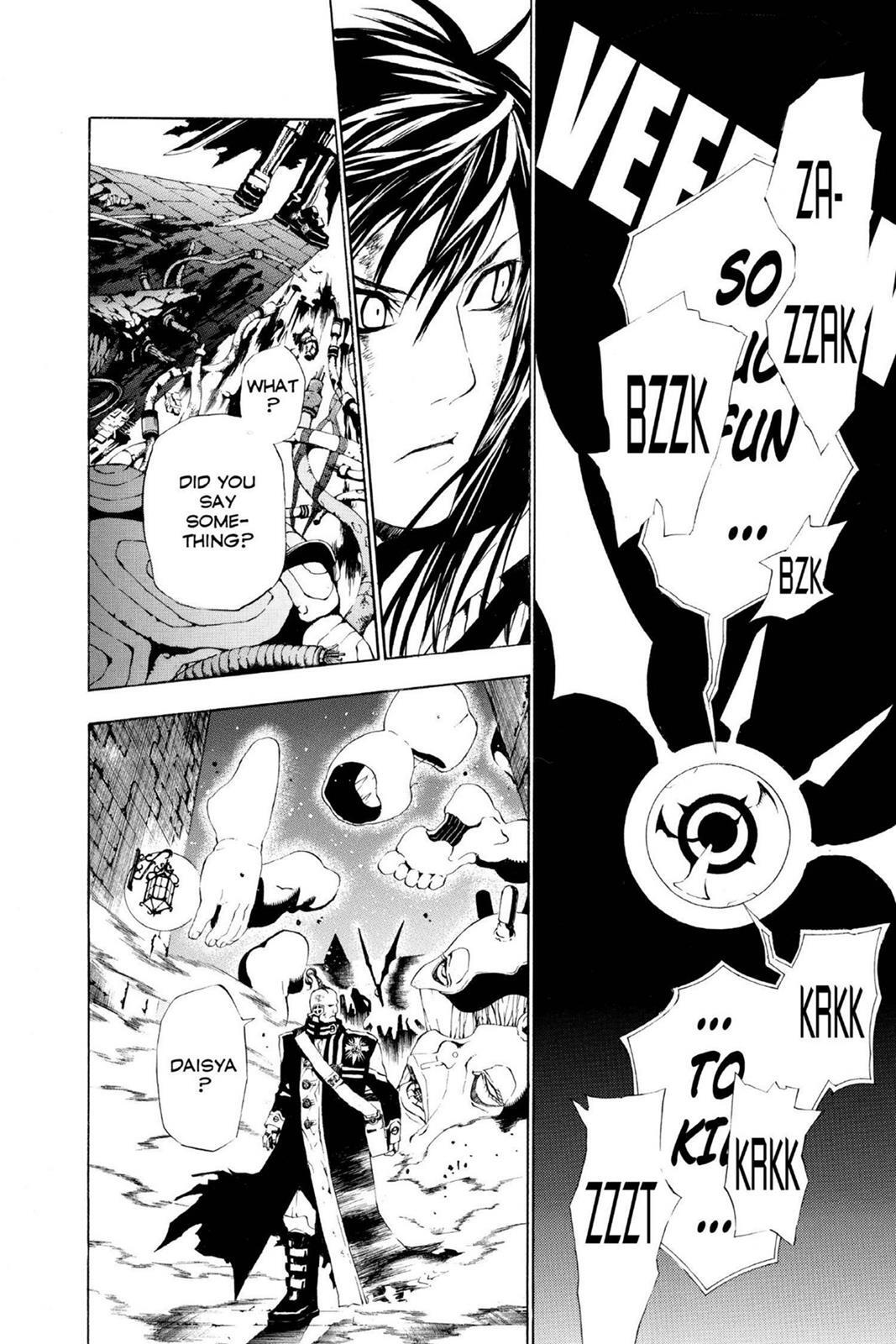 Read D.Gray-man Manga Online
