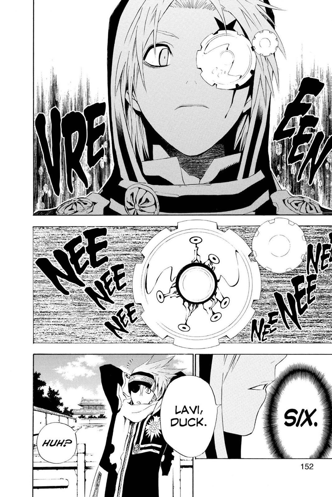 Read D.Gray-man Manga Online
