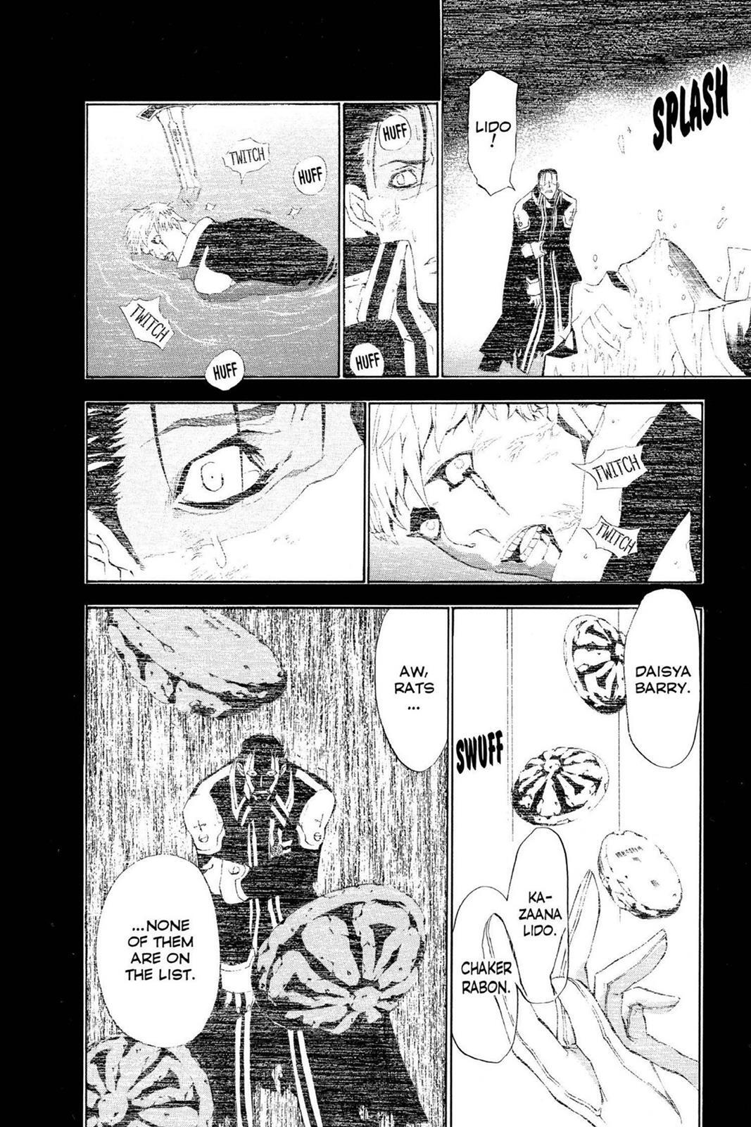 Read D.Gray-man Manga Online