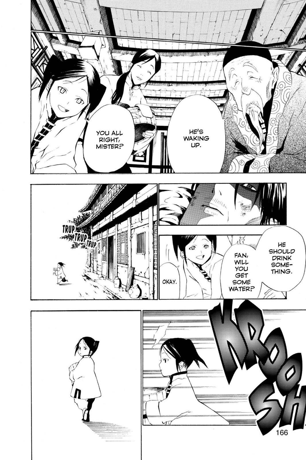 Read D.Gray-man Manga Online