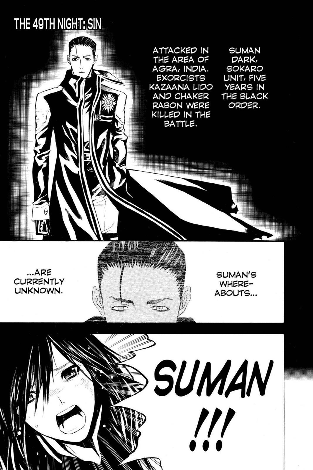 Read D.Gray-man Manga Online