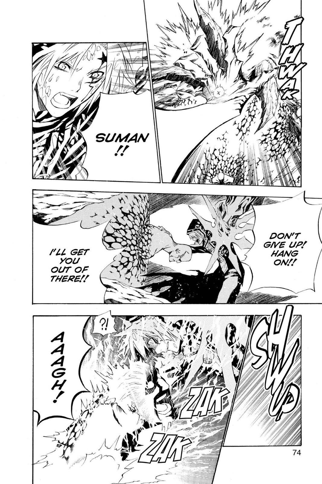 Read D.Gray-man Manga Online