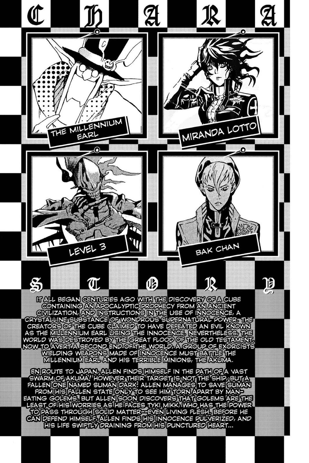 Read D.Gray-man Manga Online