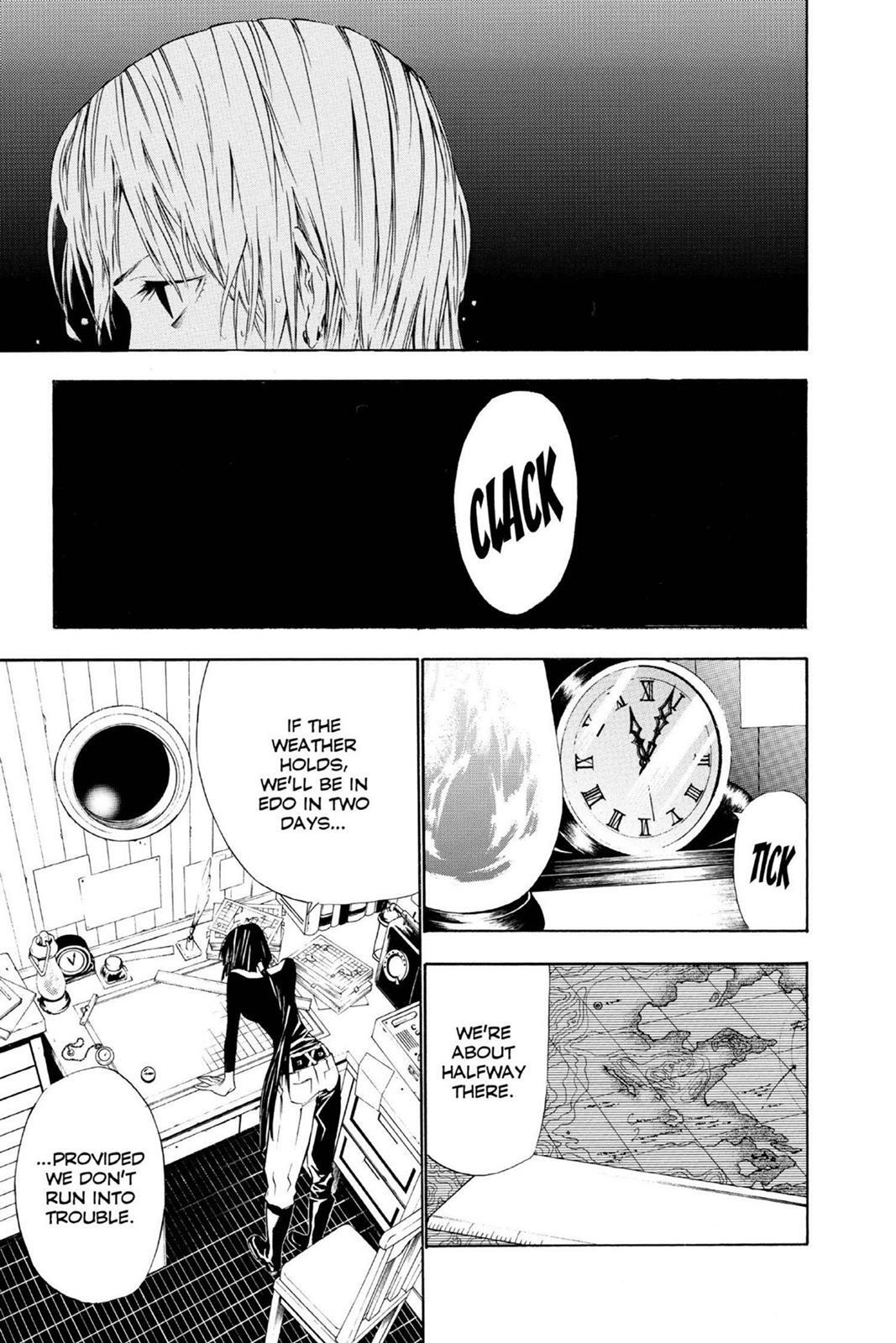 Read D.Gray-man Manga Online
