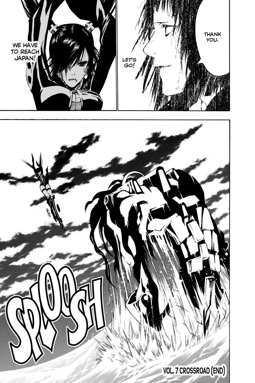 Read D.Gray-man Manga Online