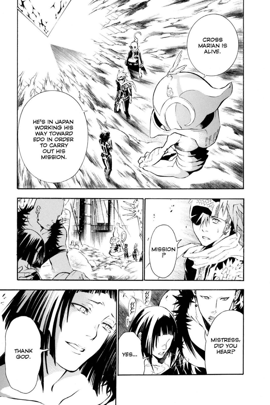 Read D.Gray-man Manga Online
