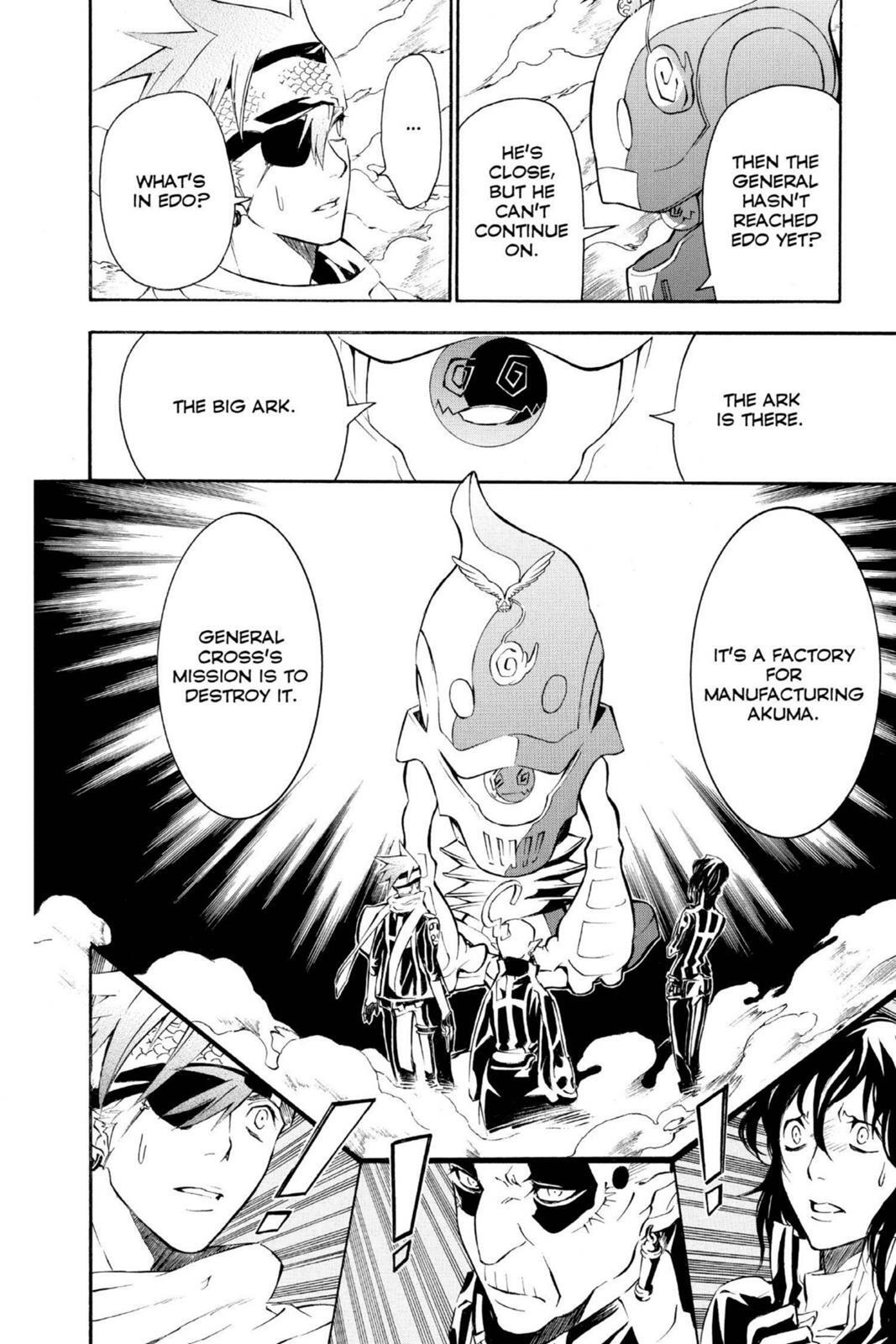 Read D.Gray-man Manga Online