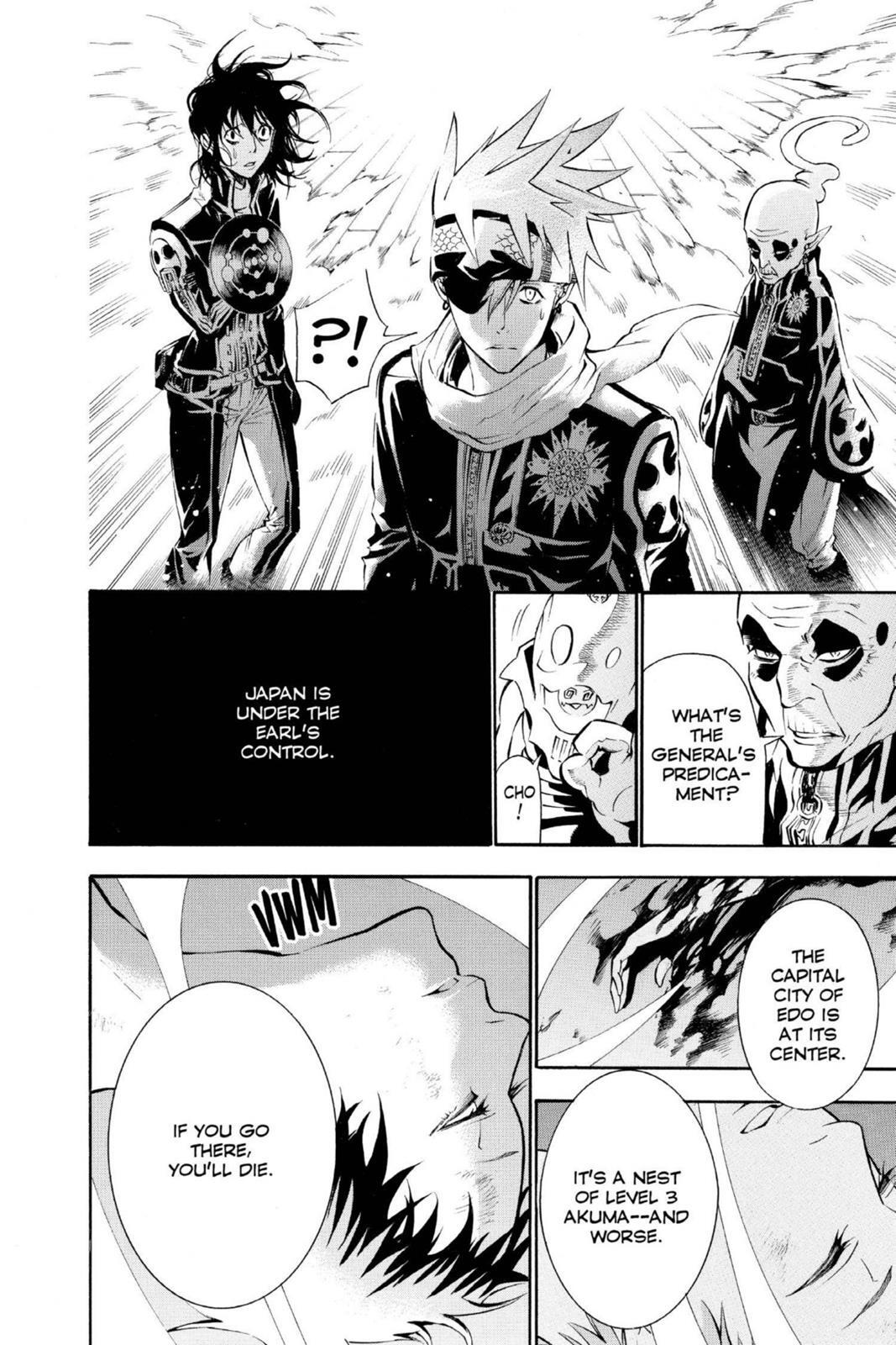 Read D.Gray-man Manga Online