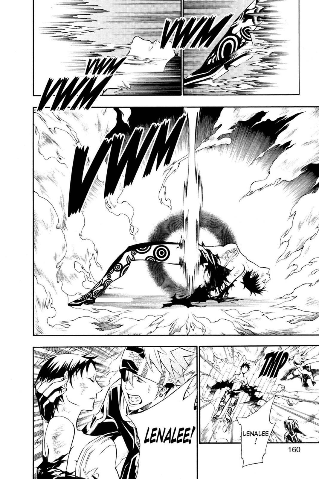 Read D.Gray-man Manga Online
