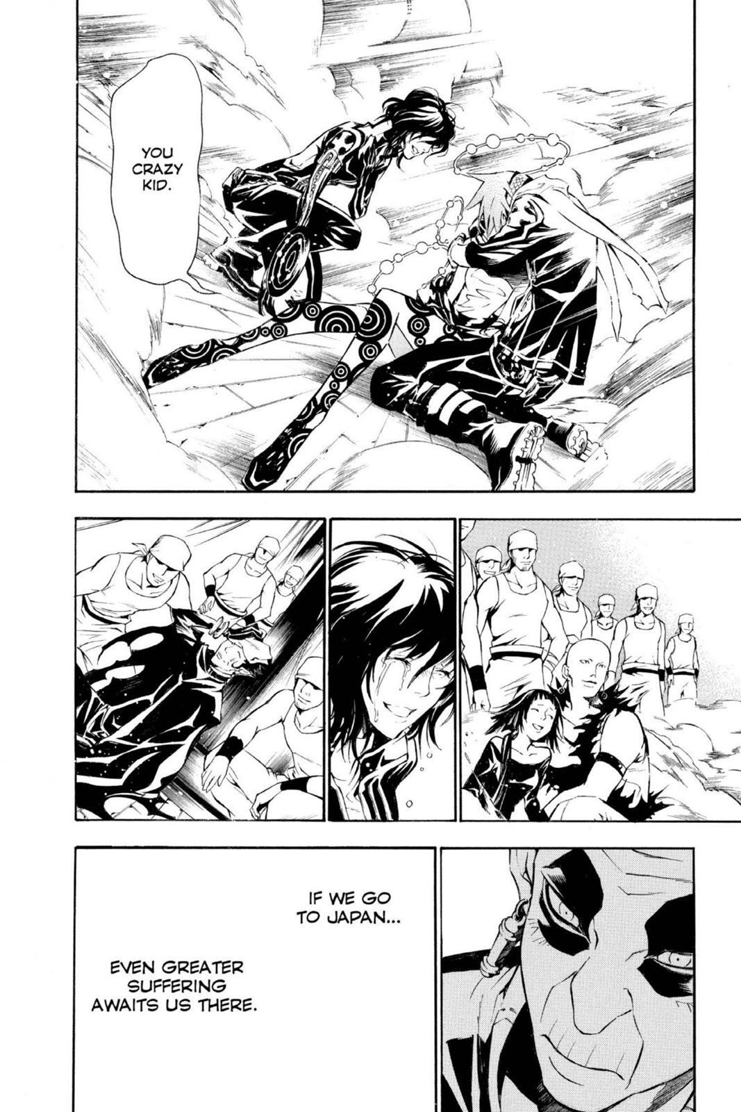 Read D.Gray-man Manga Online