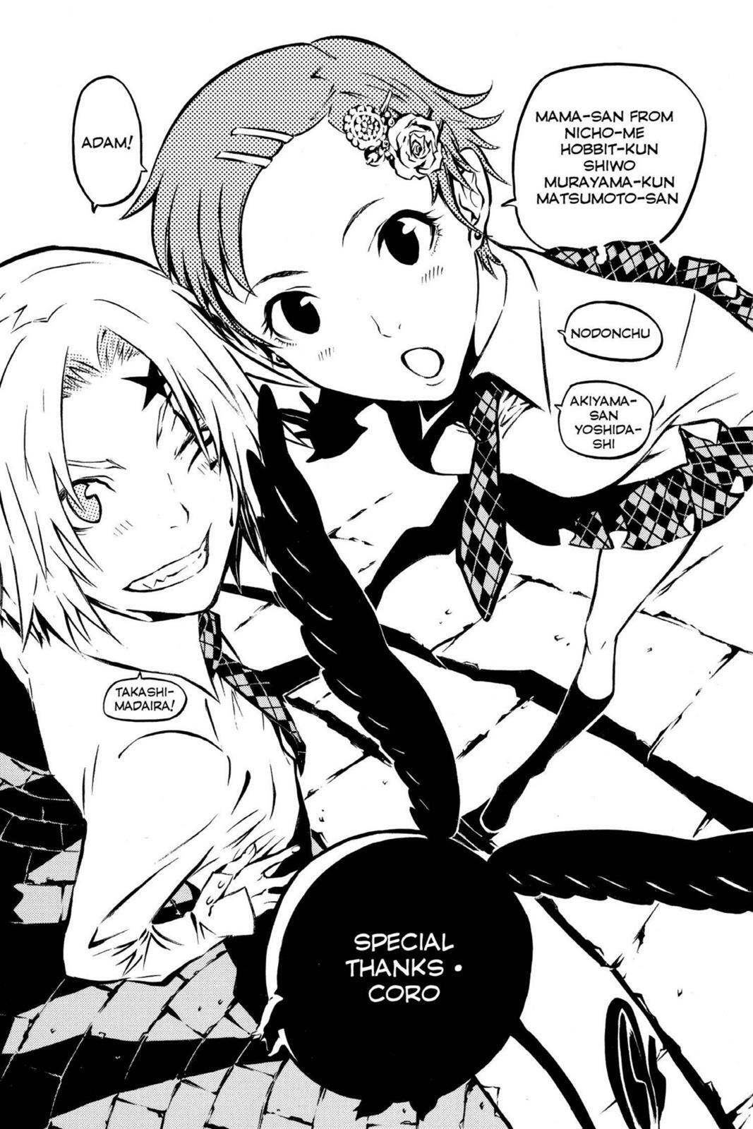 Read D.Gray-man Manga Online