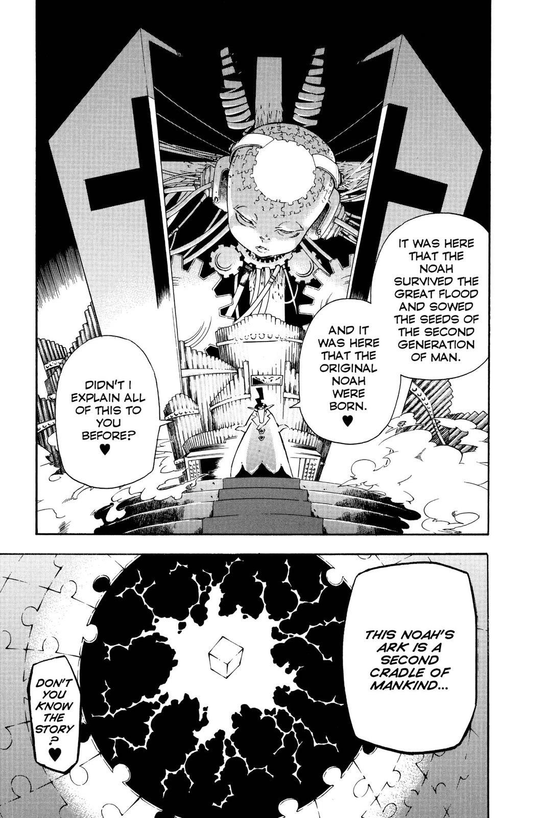 Read D.Gray-man Manga Online
