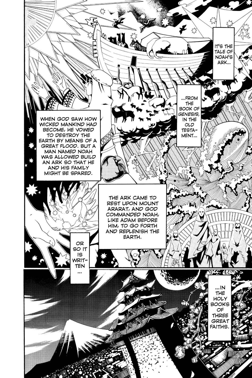 Read D.Gray-man Manga Online