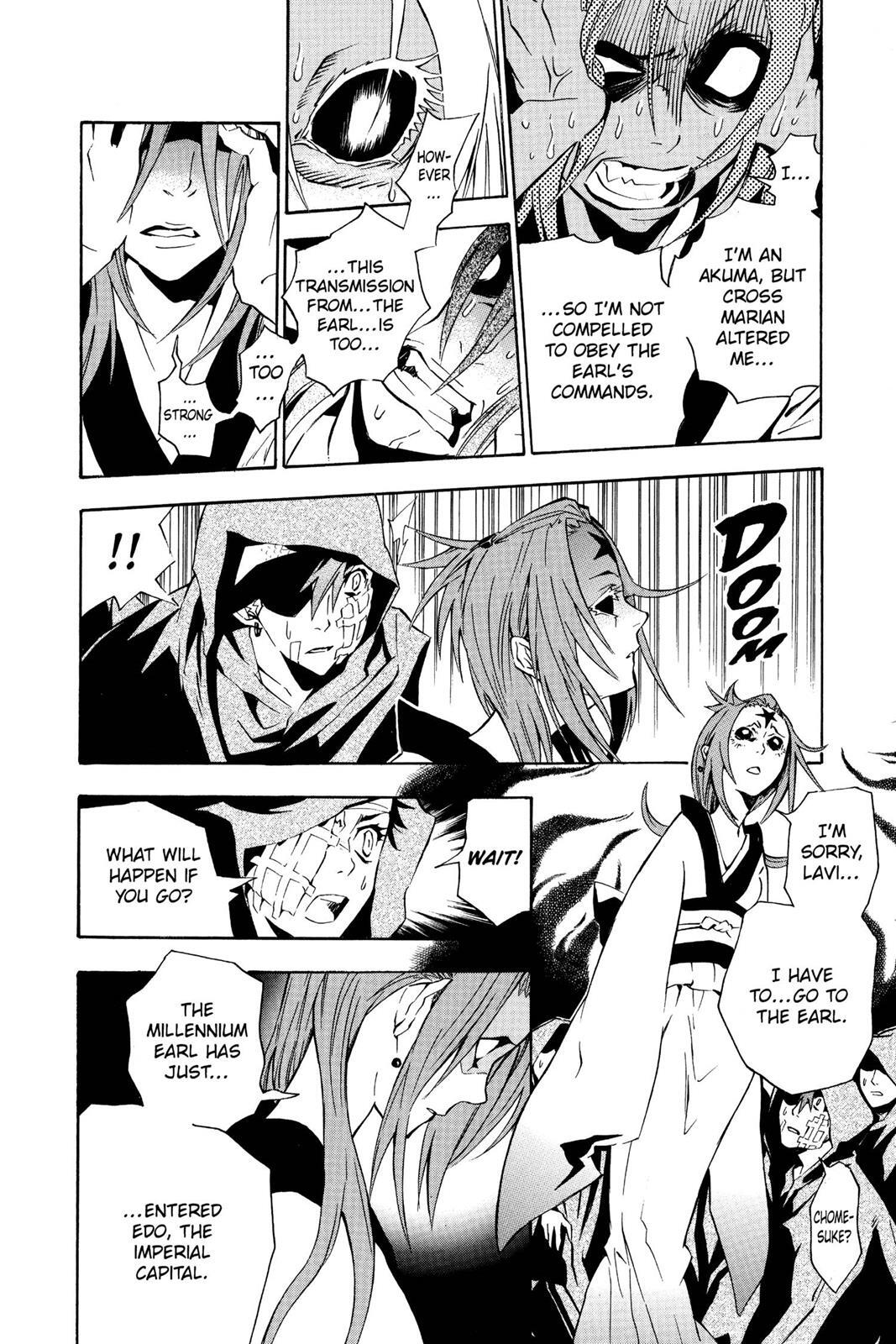 Read D.Gray-man Manga Online