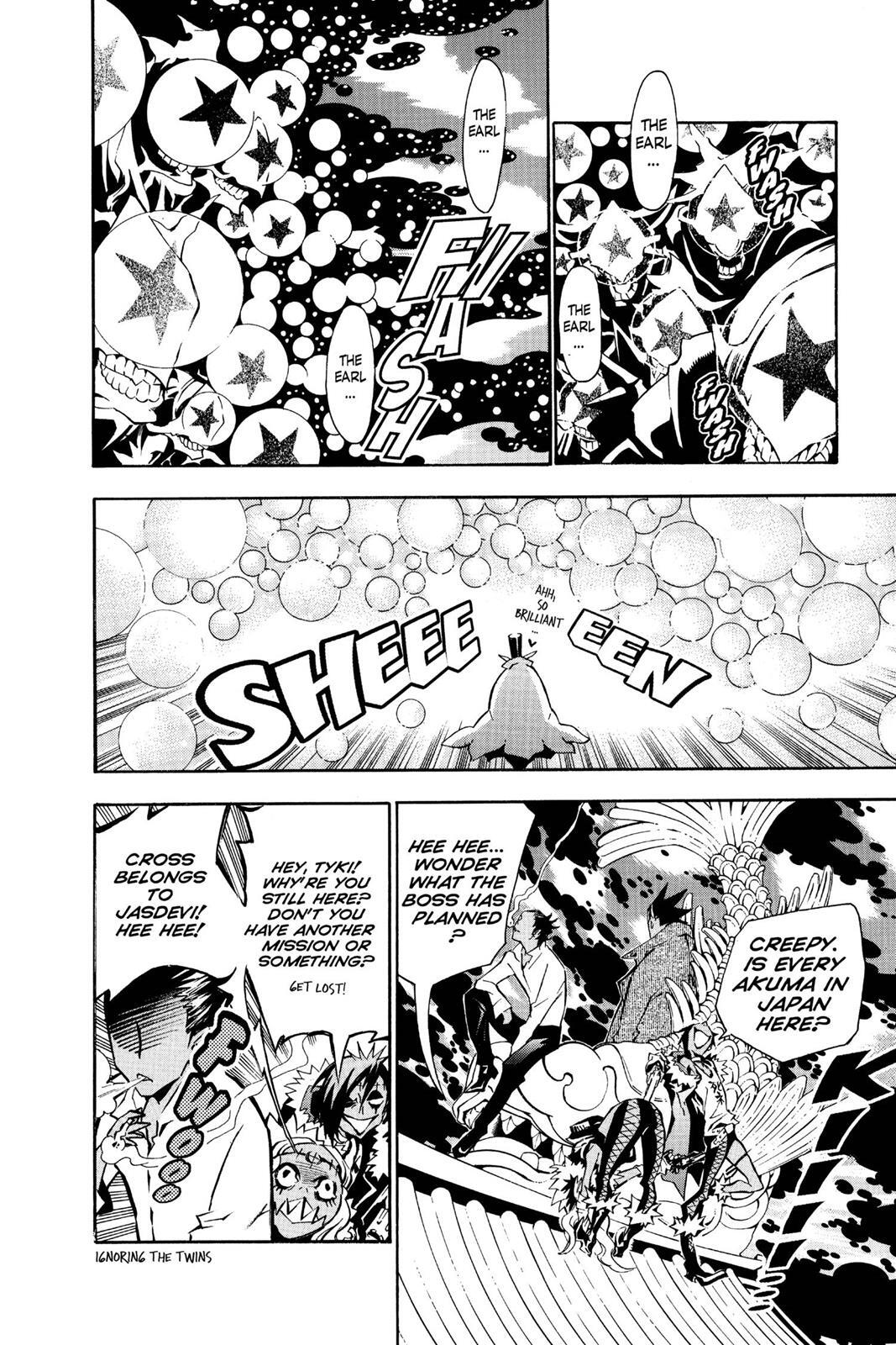 Read D.Gray-man Manga Online