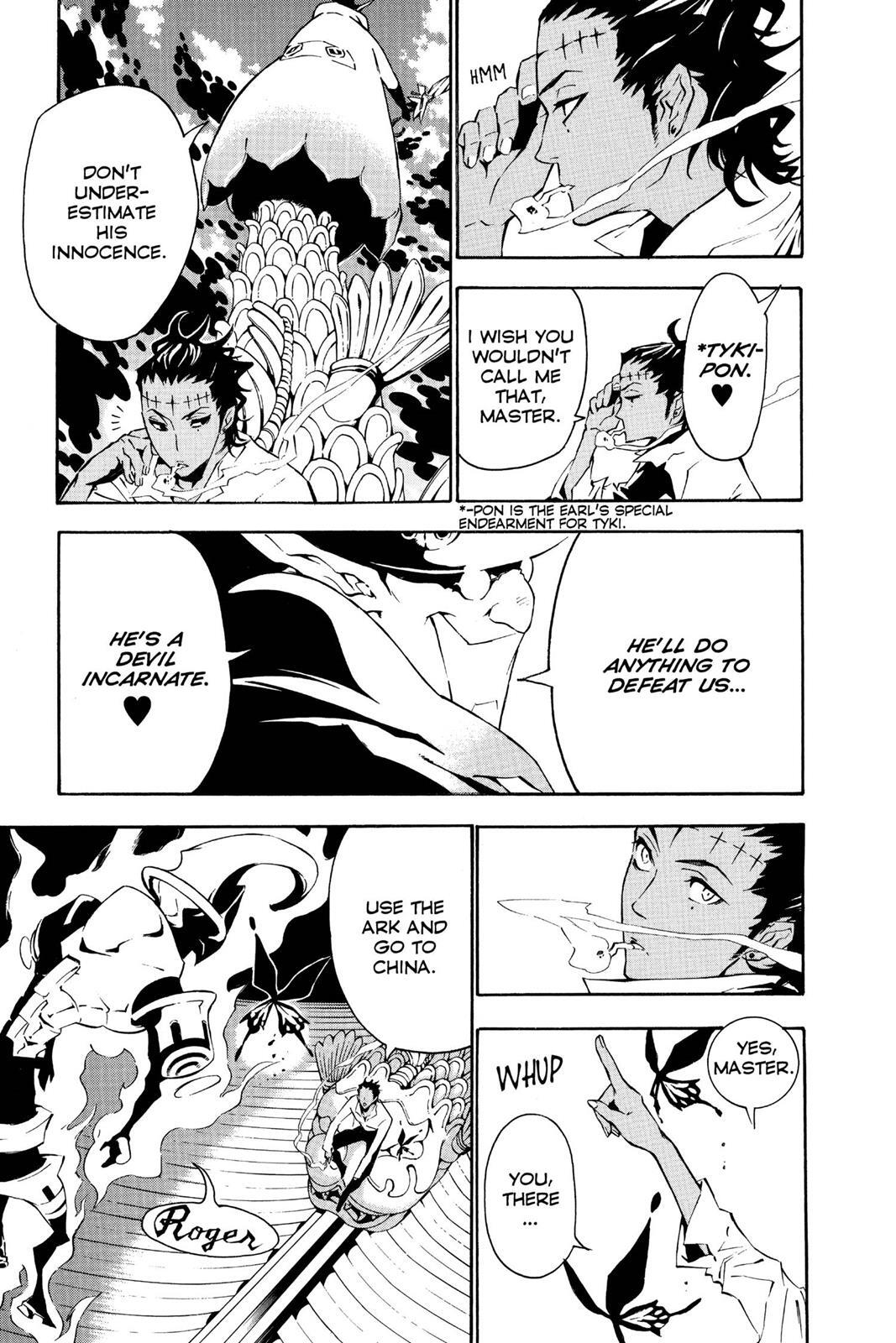 Read D.Gray-man Manga Online