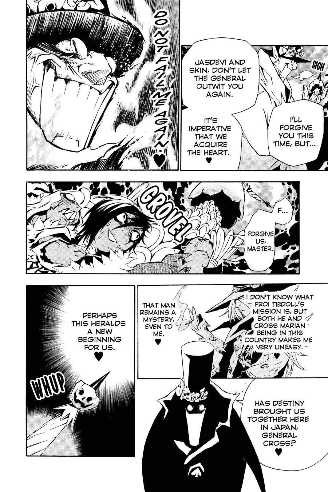 Read D.Gray-man Manga Online