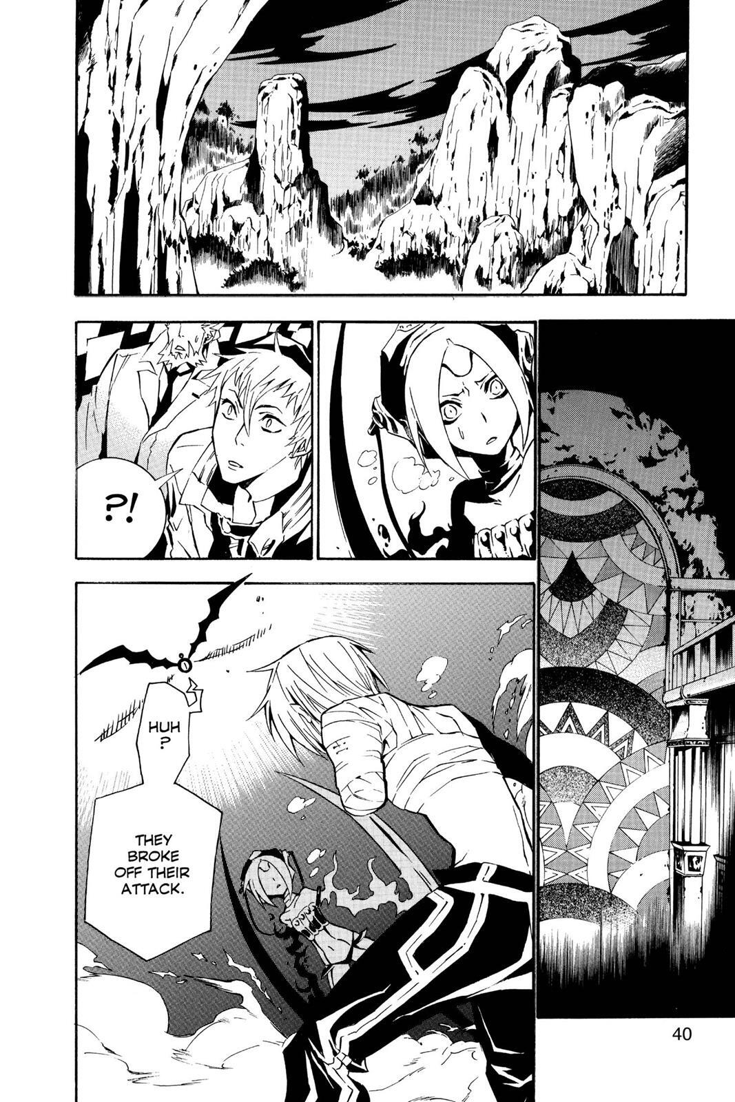 Read D.Gray-man Manga Online