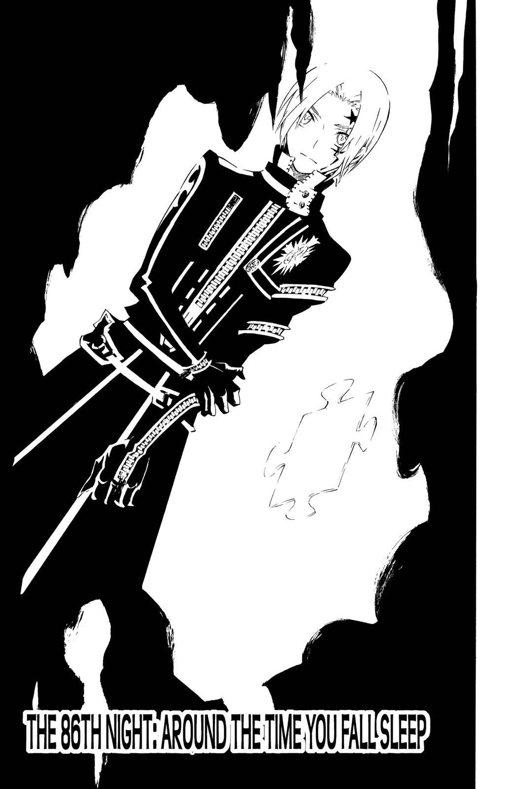 Read D.Gray-man Manga Online