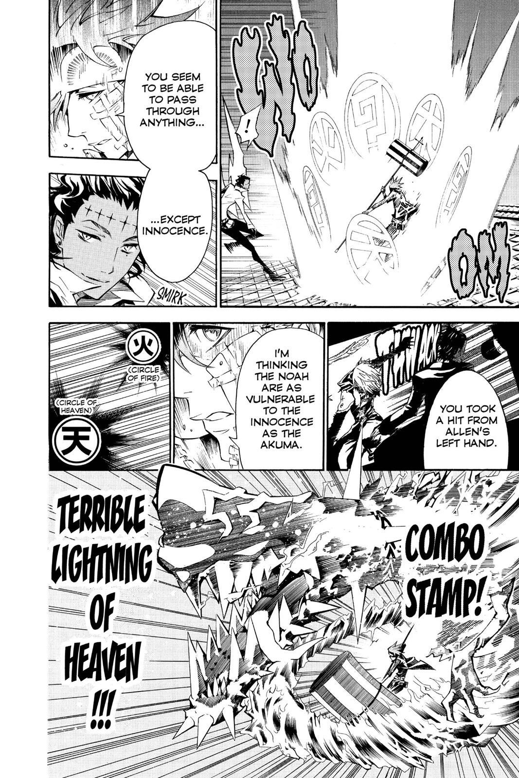 Read D.Gray-man Manga Online