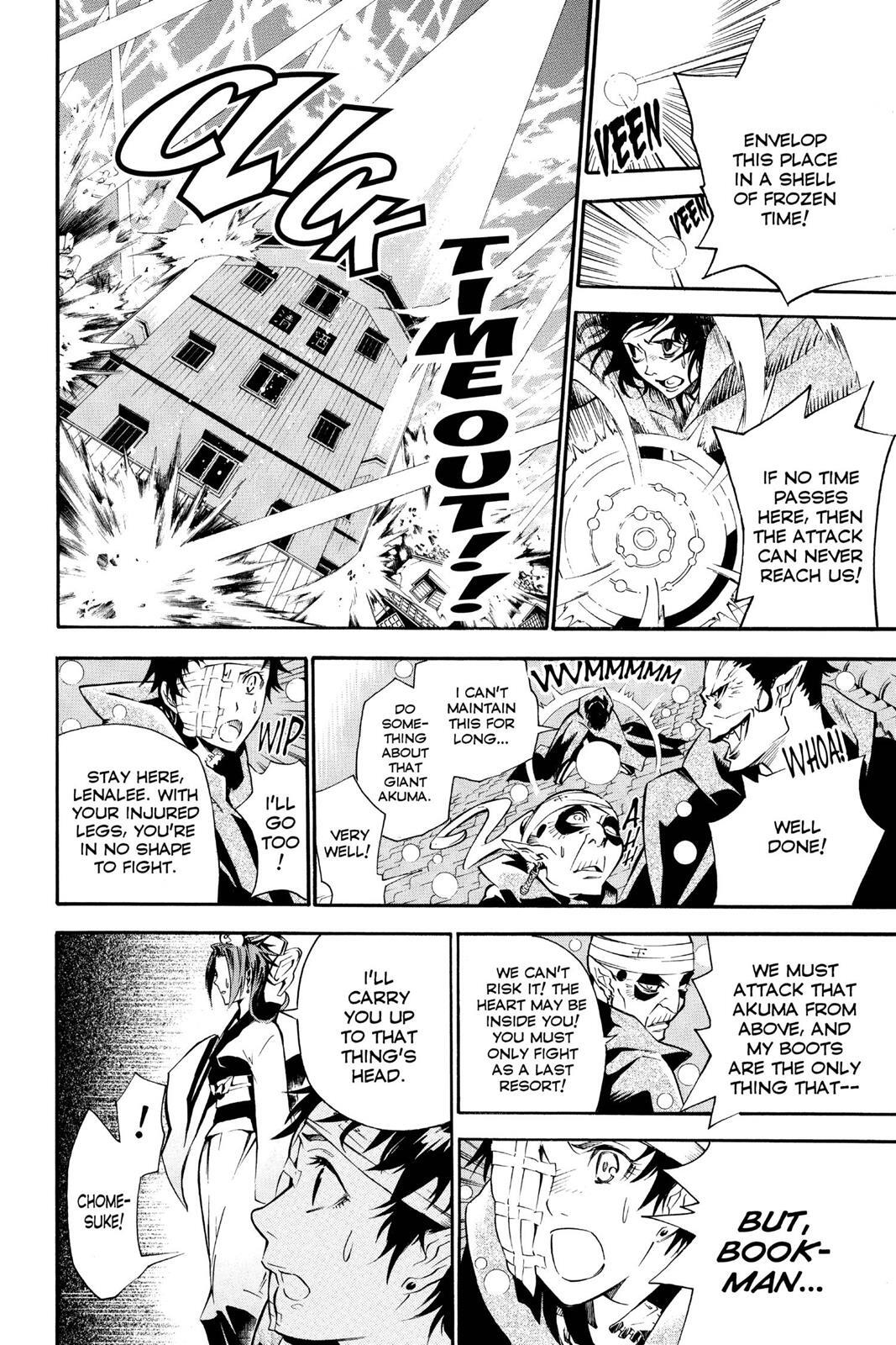 Read D.Gray-man Manga Online