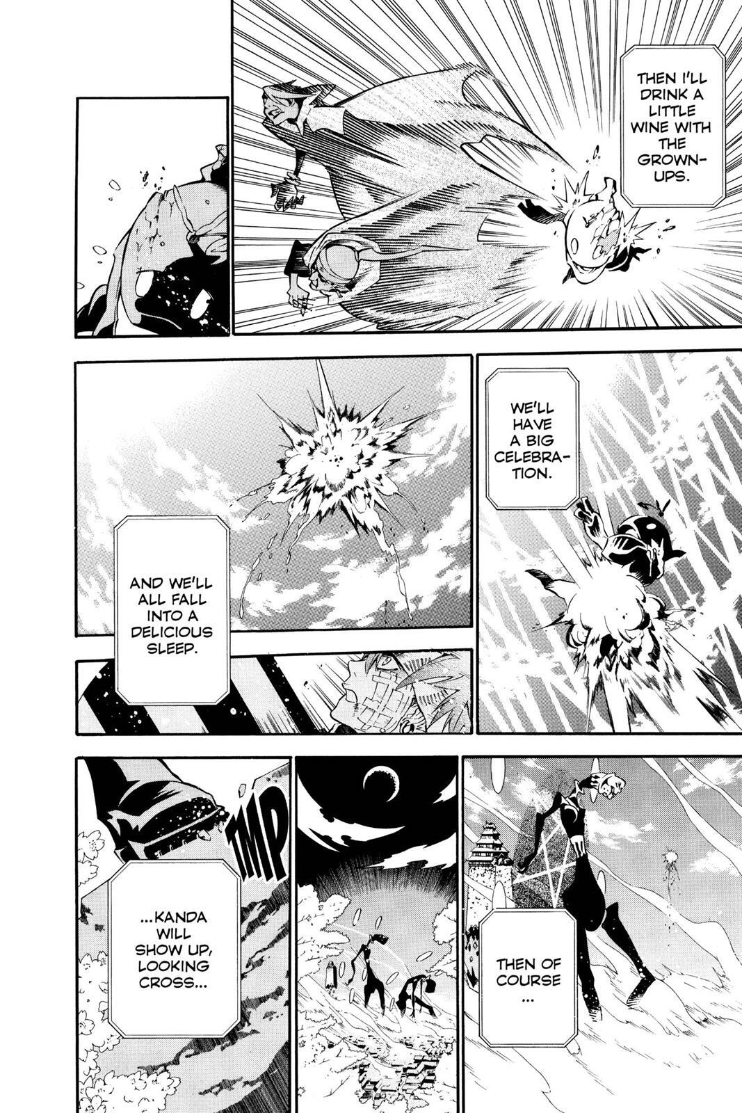 Read D.Gray-man Manga Online