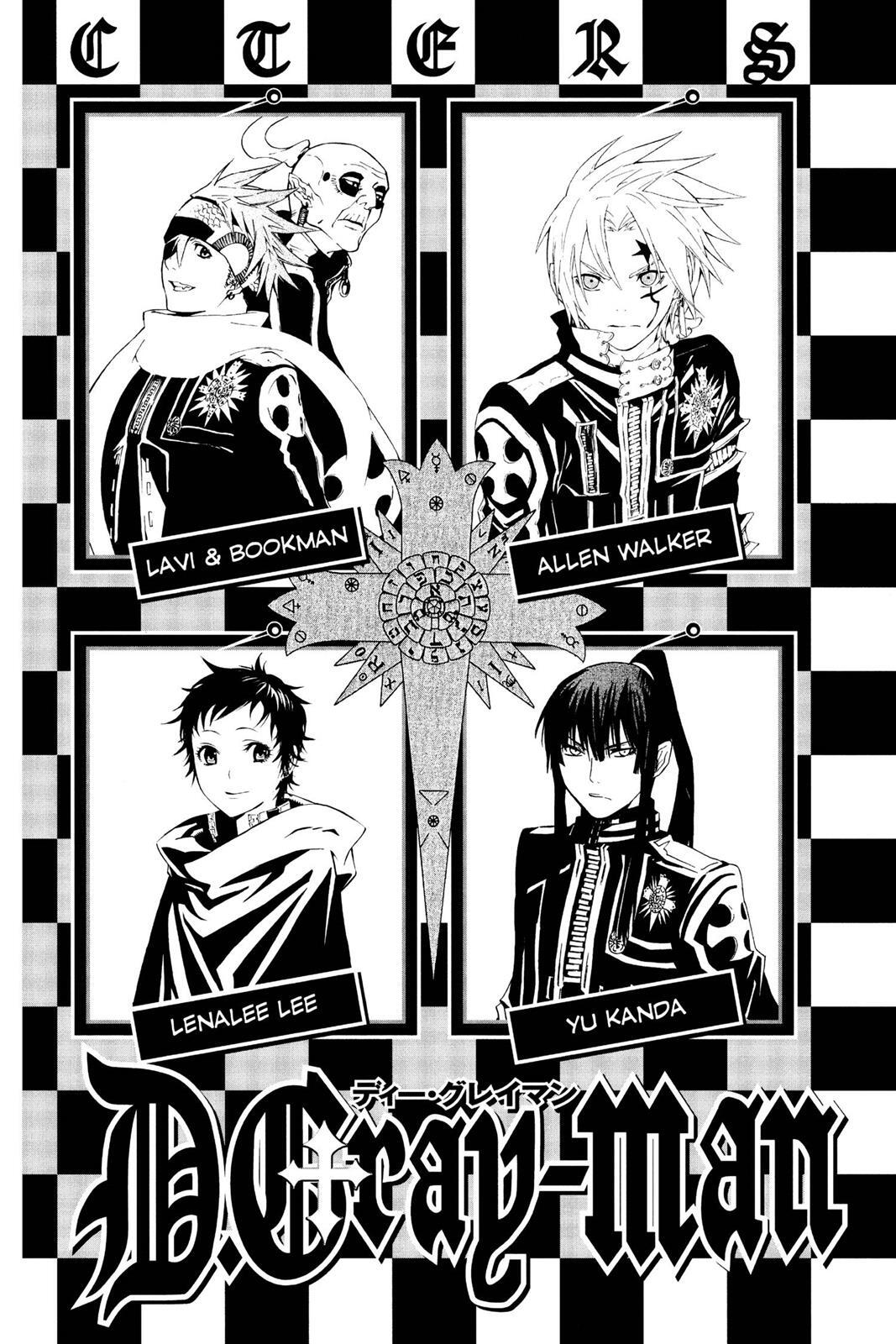 Read D.Gray-man Manga Online