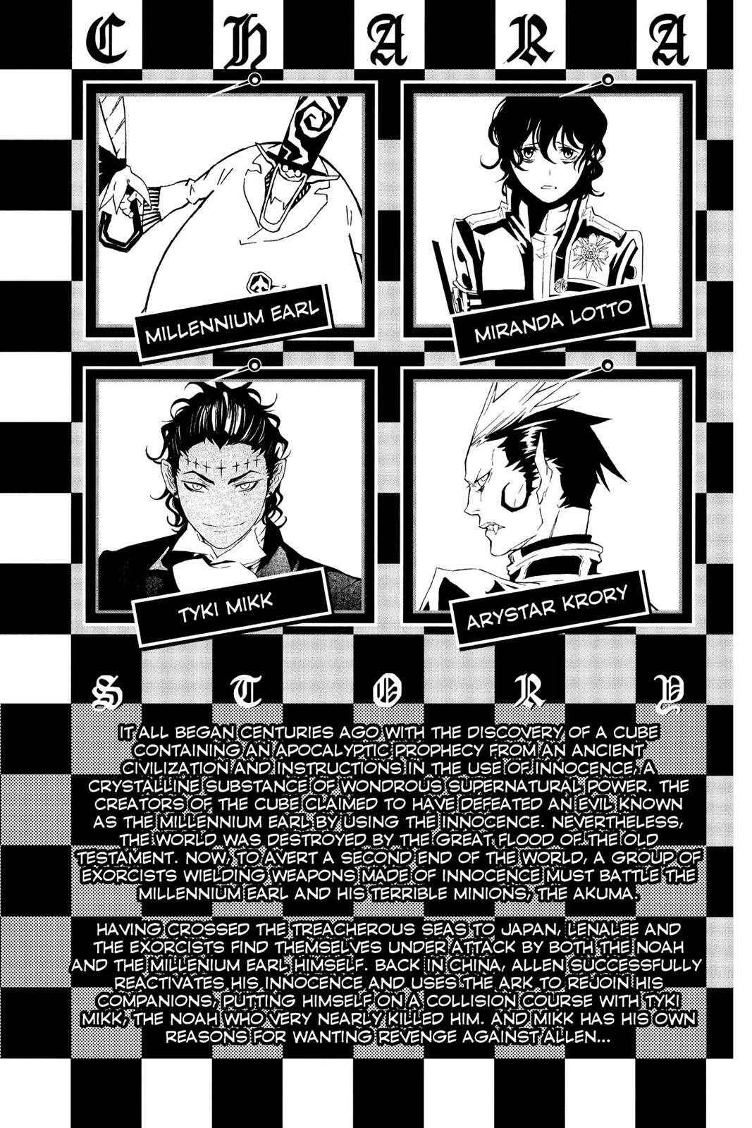 Read D.Gray-man Manga Online