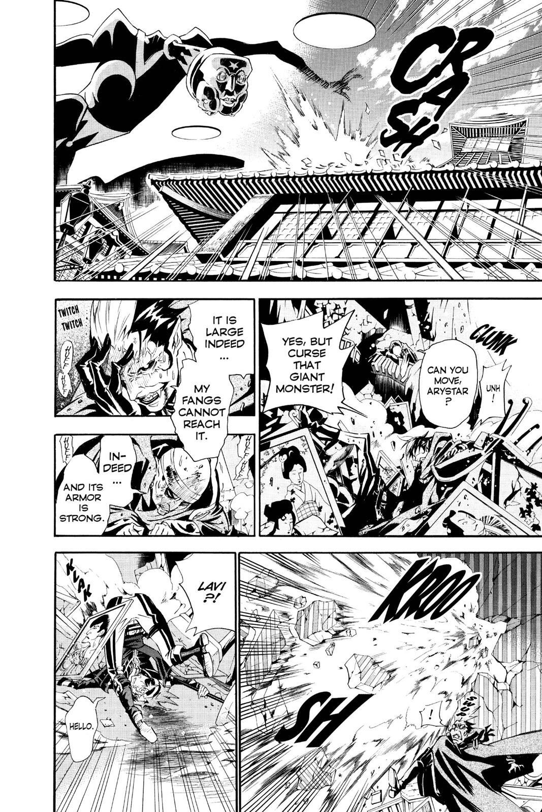 Read D.Gray-man Manga Online