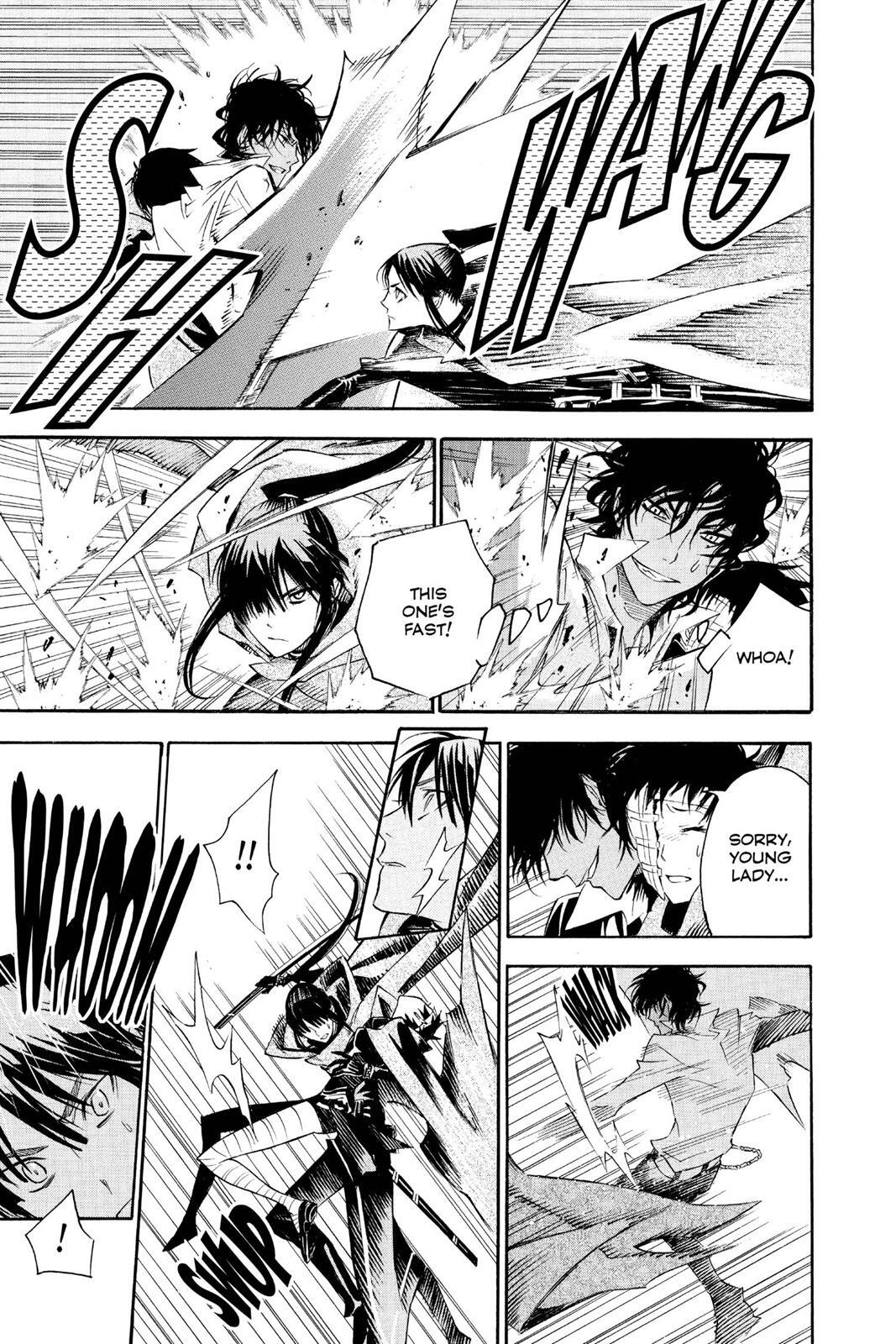 Read D.Gray-man Manga Online