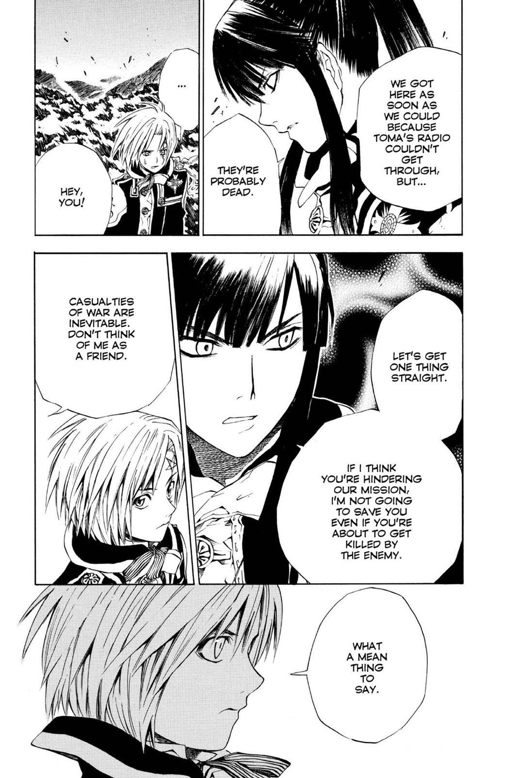 Read D.Gray-man Manga Online