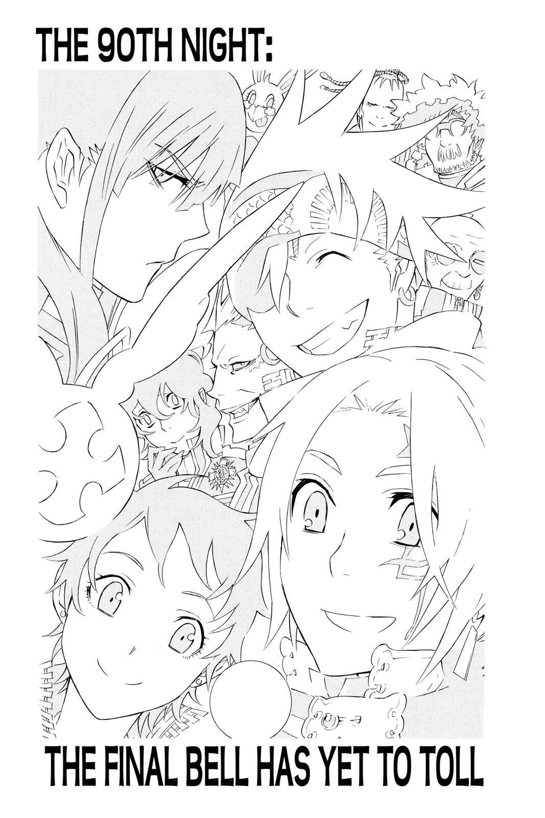 Read D.Gray-man Manga Online