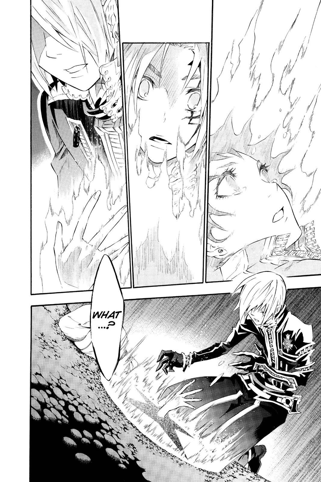 Read D.Gray-man Manga Online