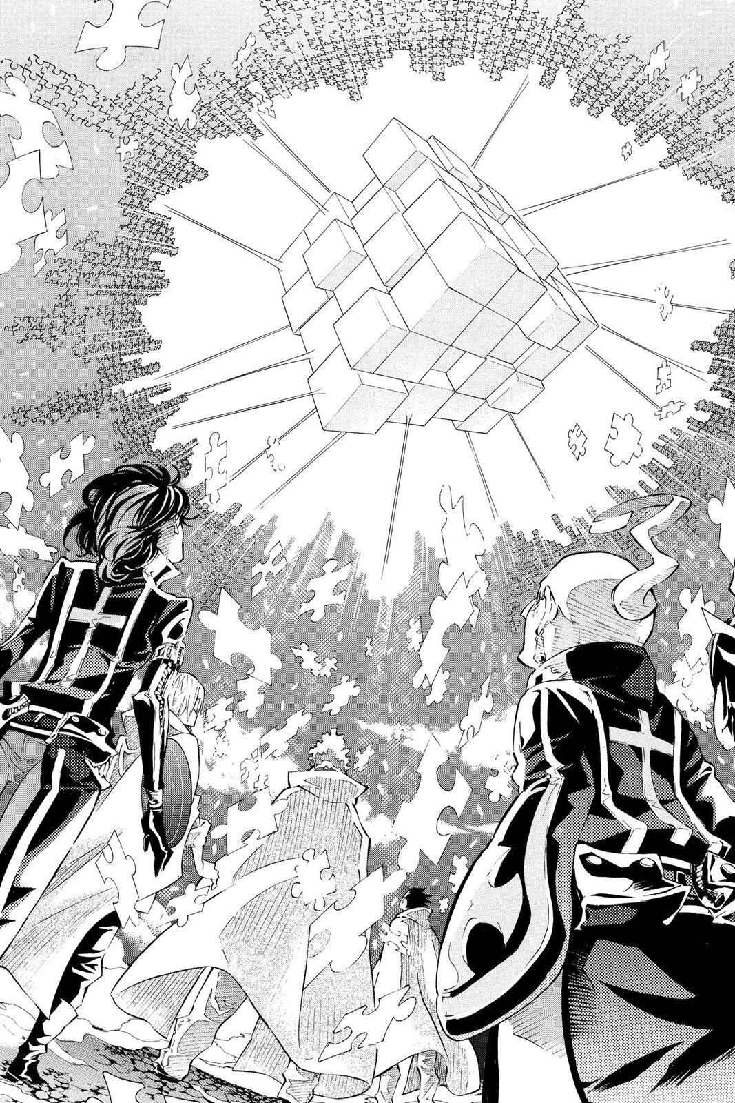 Read D.Gray-man Manga Online
