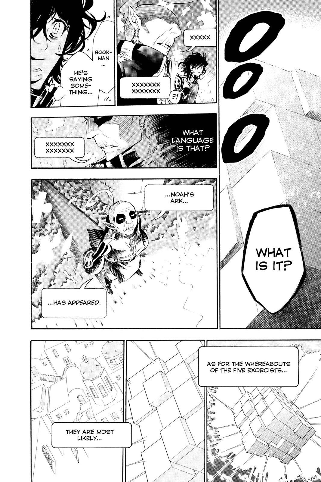 Read D.Gray-man Manga Online