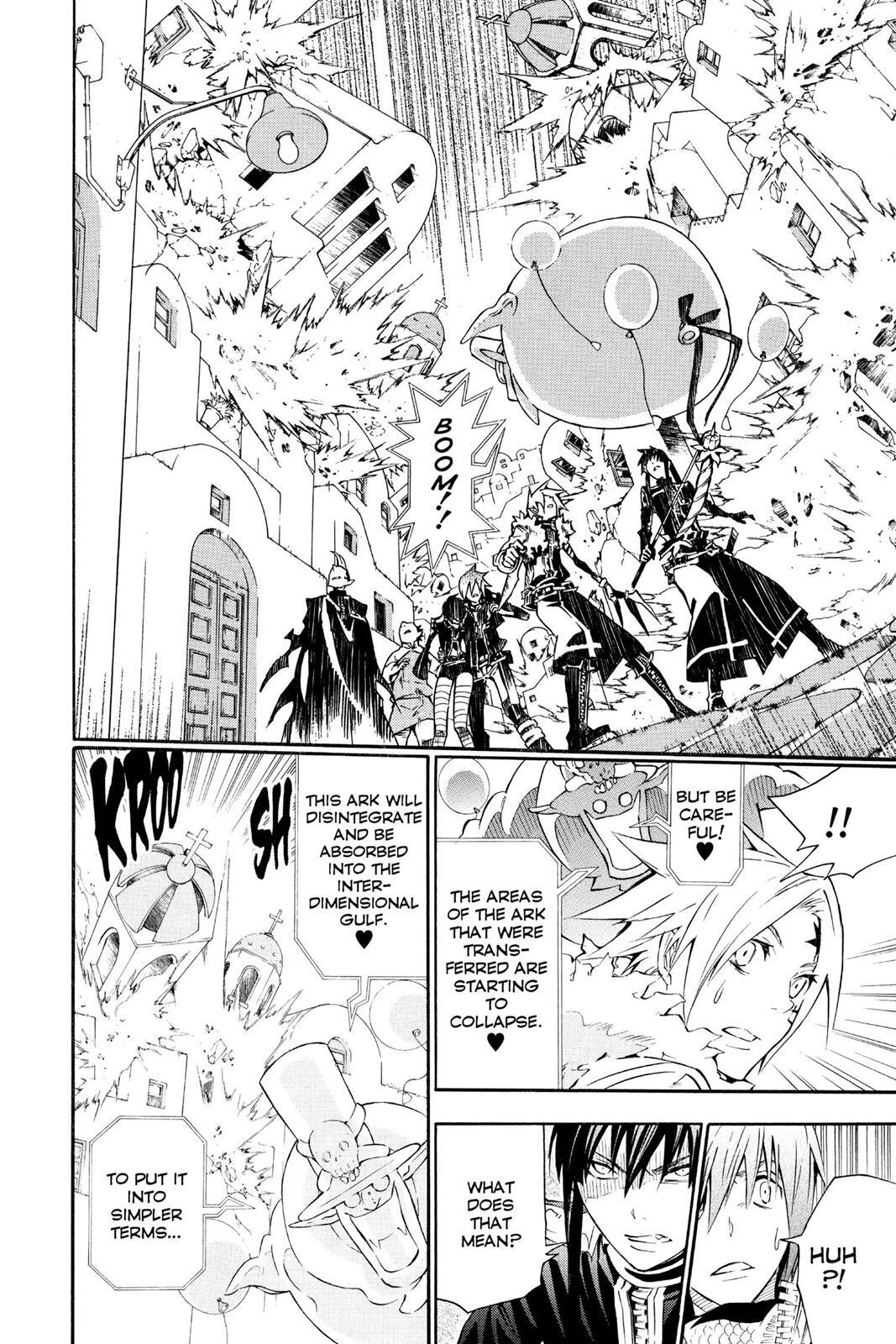 Read D.Gray-man Manga Online