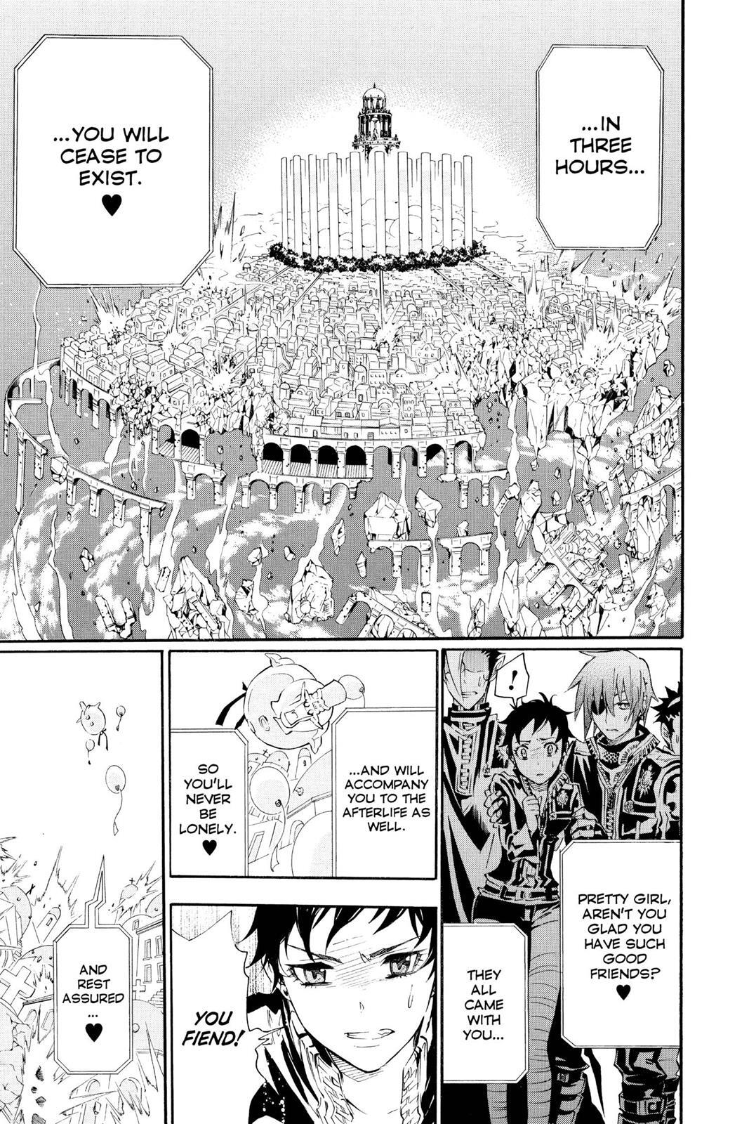 Read D.Gray-man Manga Online