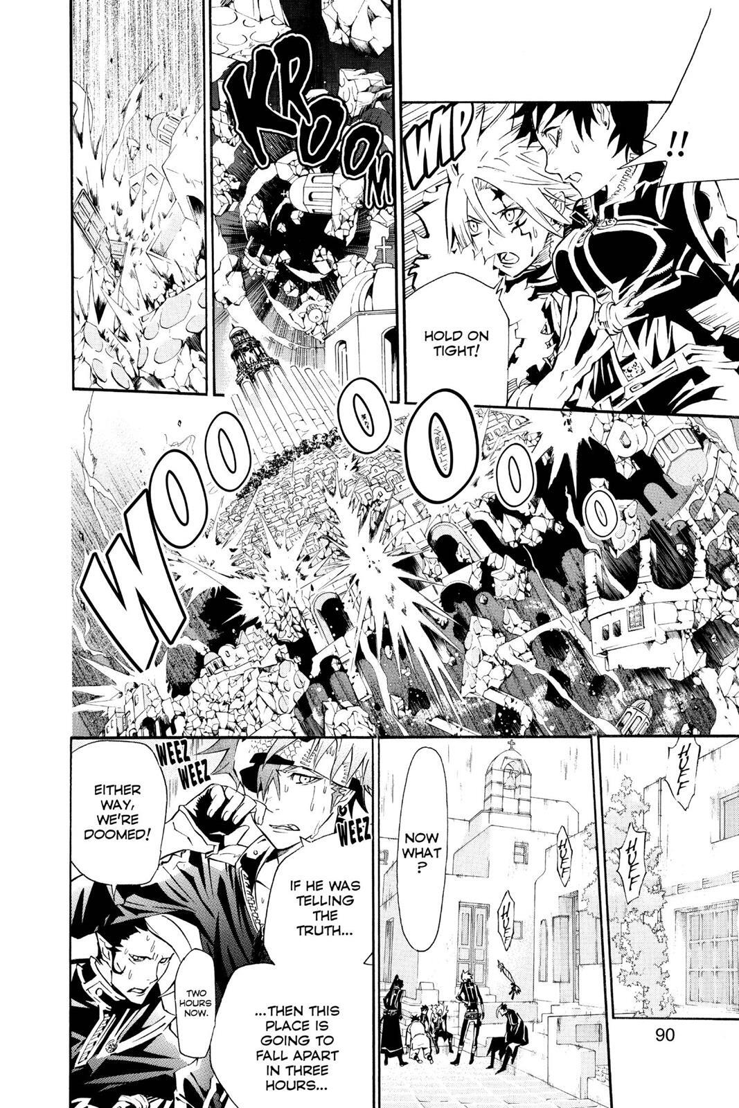 Read D.Gray-man Manga Online