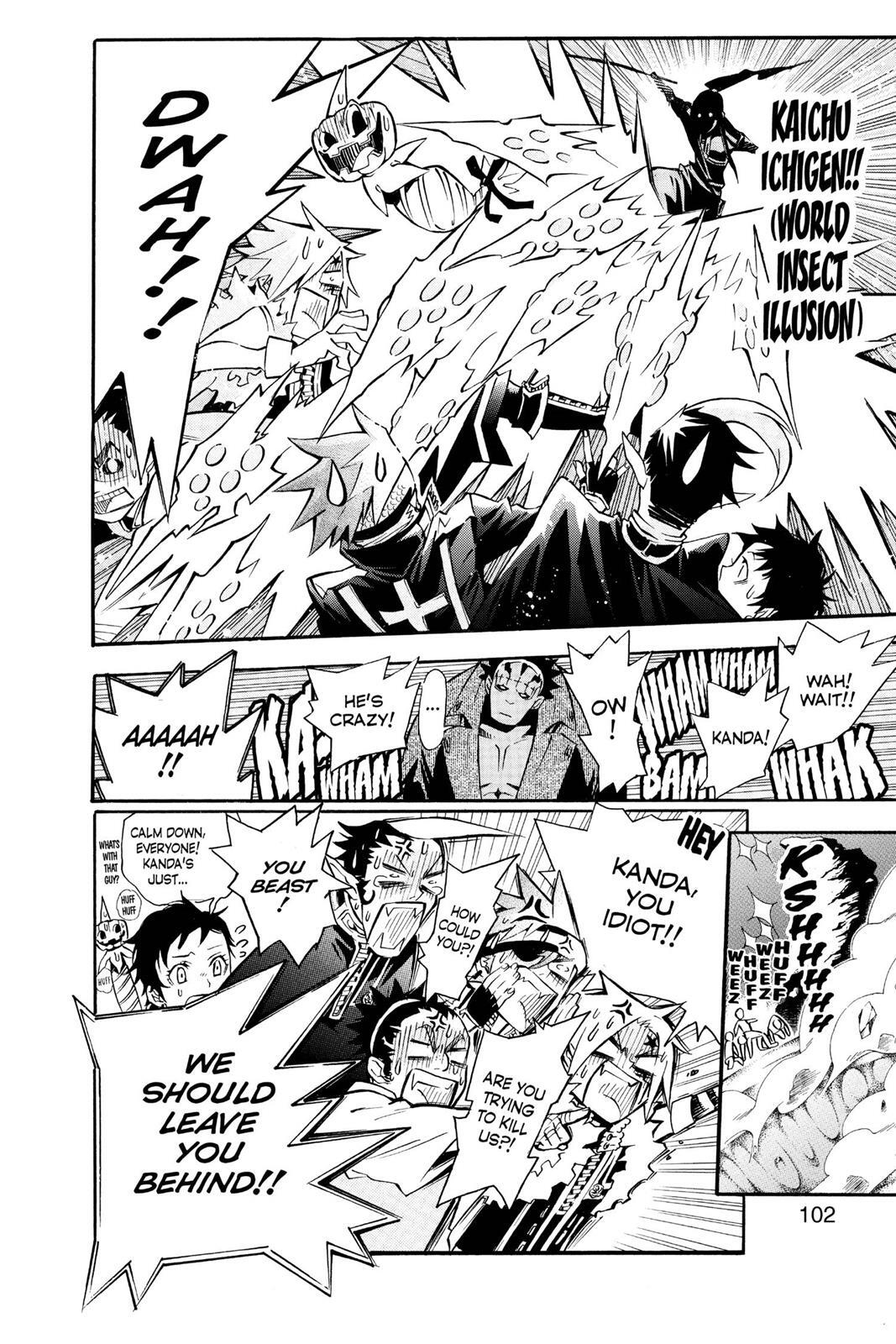 Read D.Gray-man Manga Online