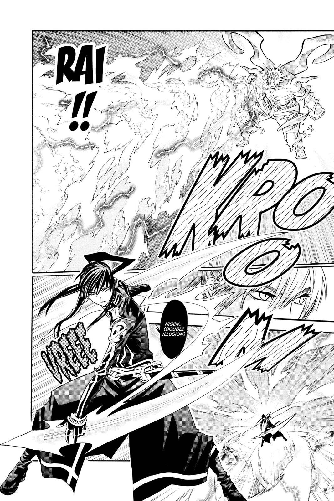 Read D.Gray-man Manga Online