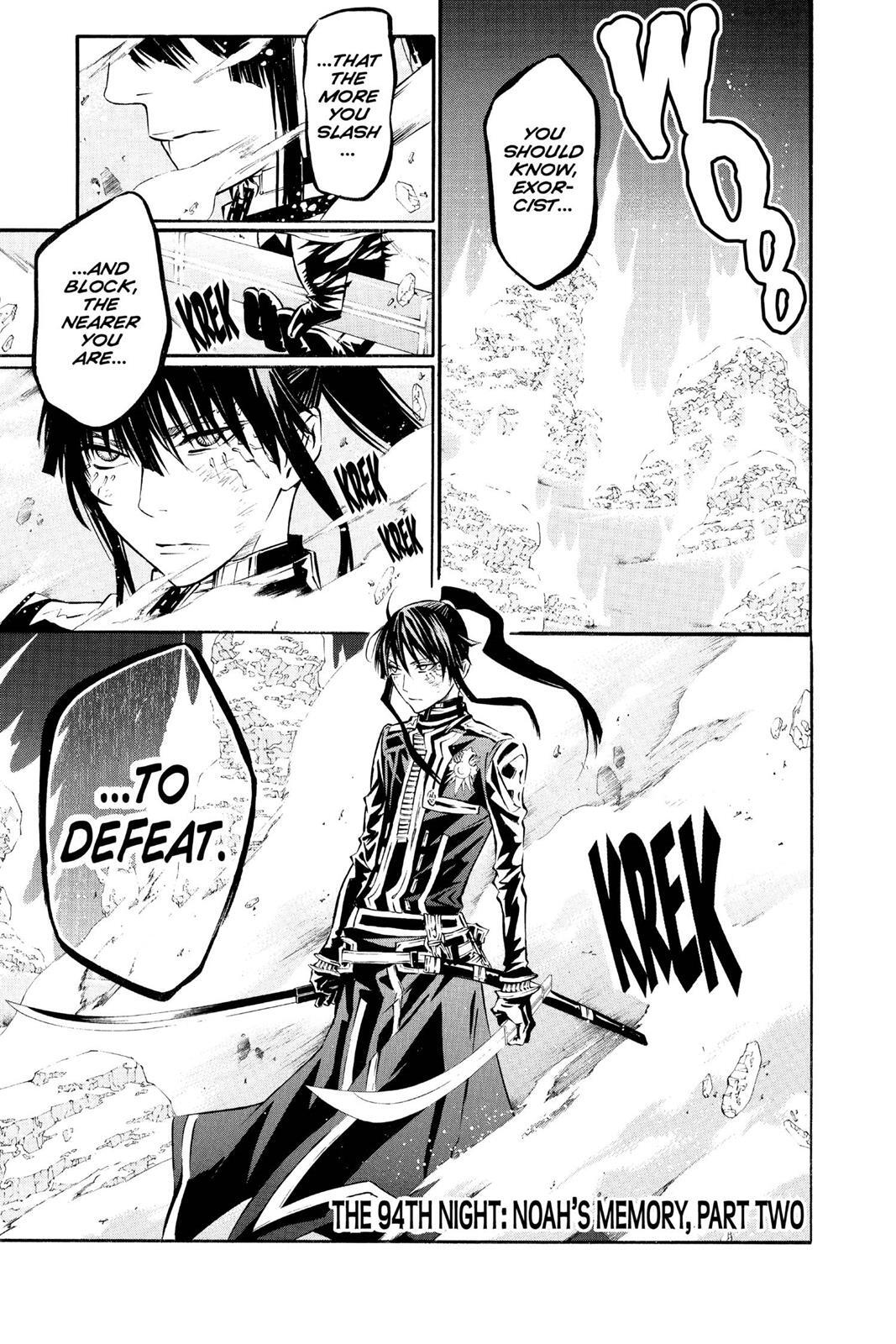 Read D.Gray-man Manga Online