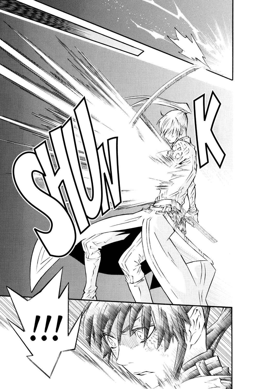 Read D.Gray-man Manga Online
