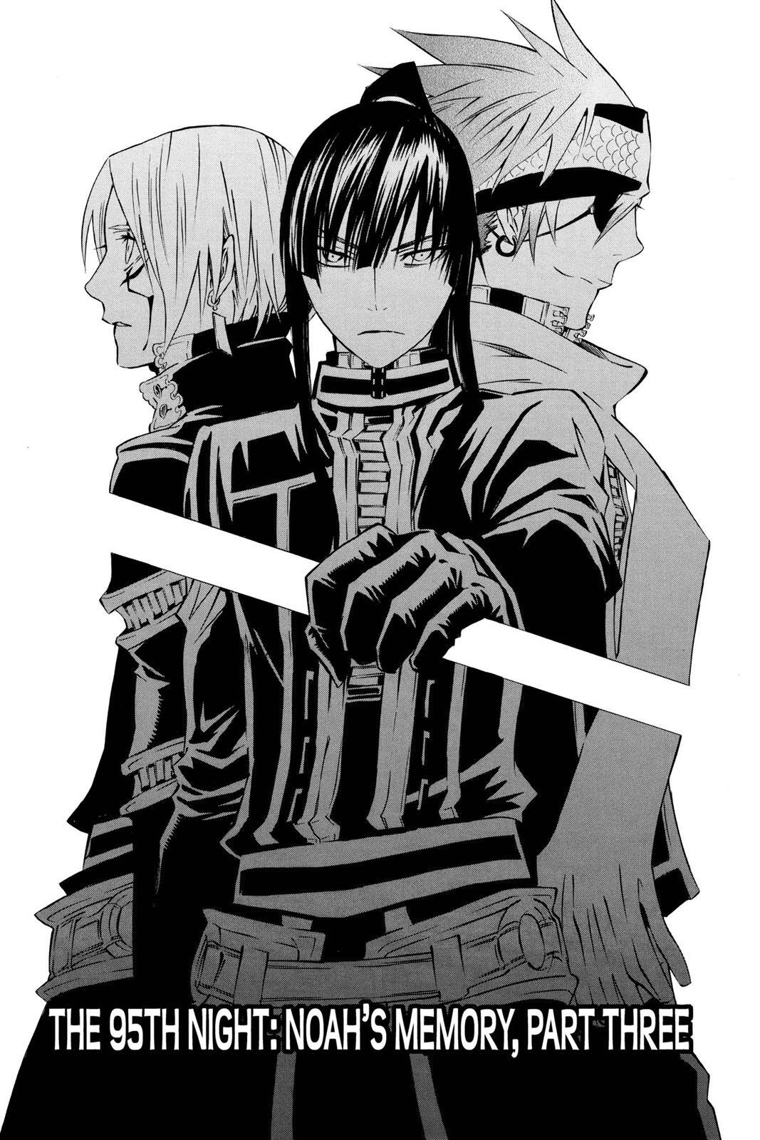 Read D.Gray-man Manga Online